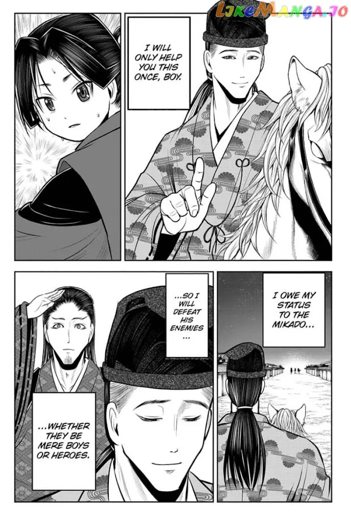 The Elusive Samurai Chapter 58 image 03_optimized